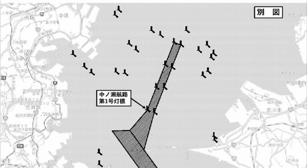 中ノ瀬航路第１号灯標の消灯についてサムネイル